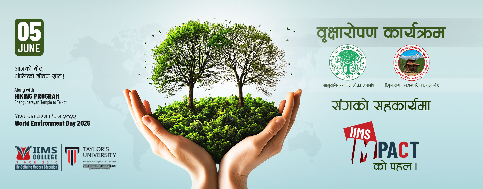 World Environment Day | Tree Plantation Program