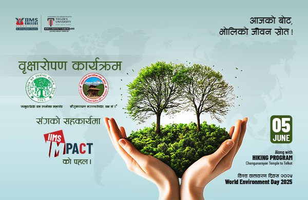event img