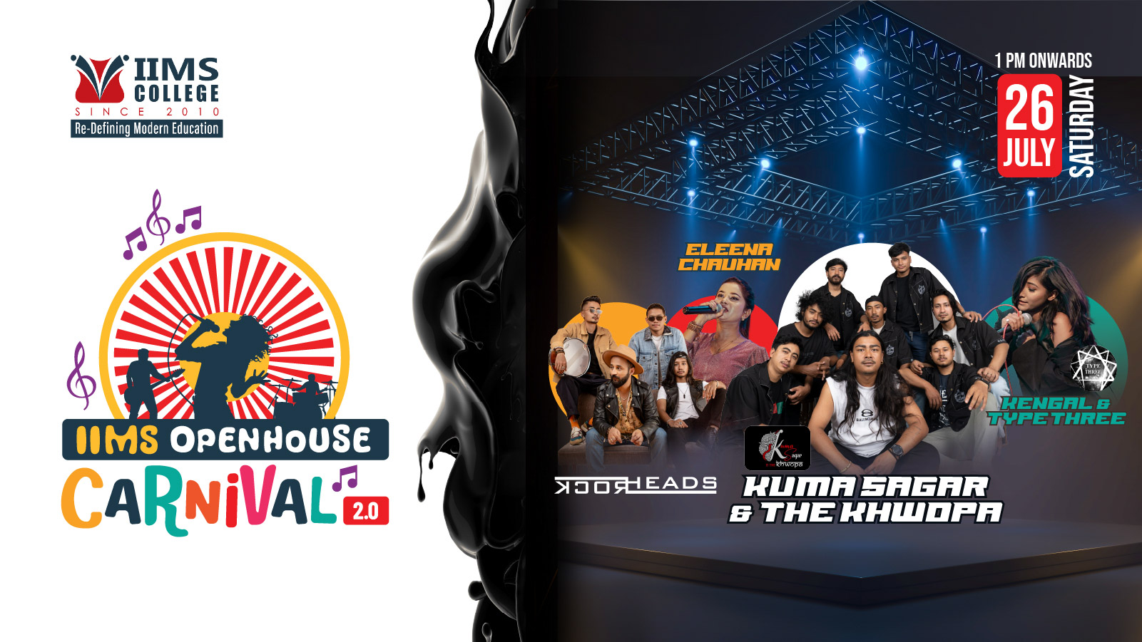IIMS_Openhouse_carnival_2.0