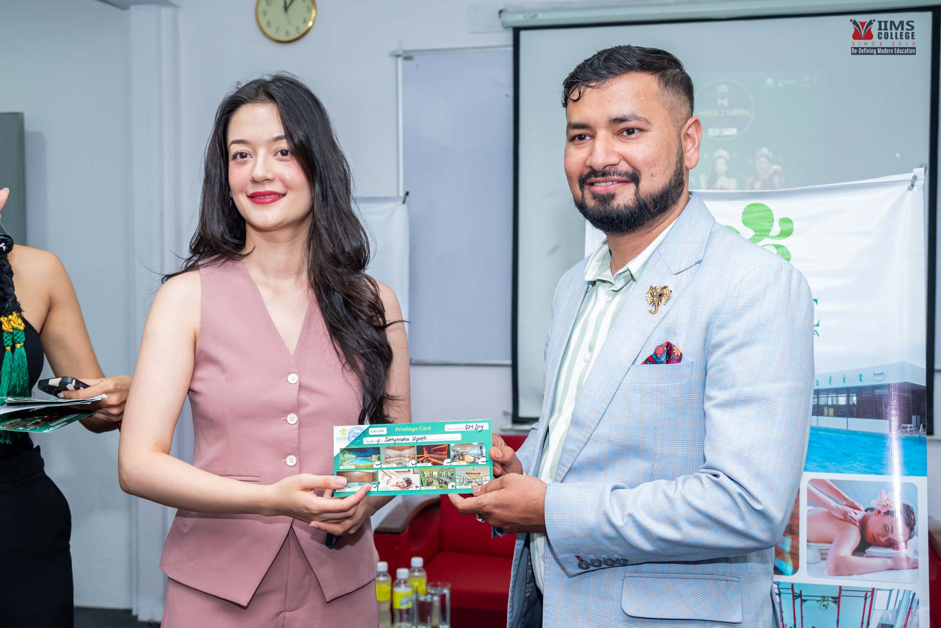 Kathmandu College Activation