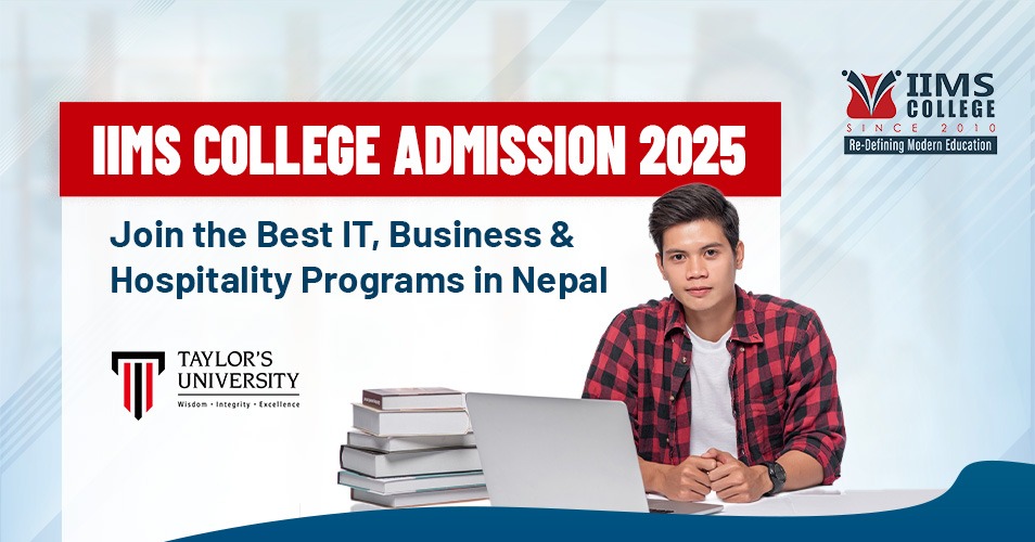 IIMS College Admission 2025