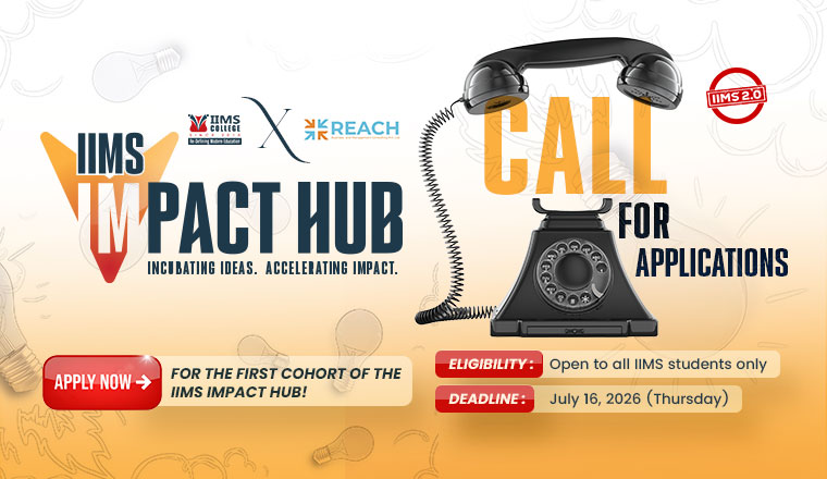 call for applications