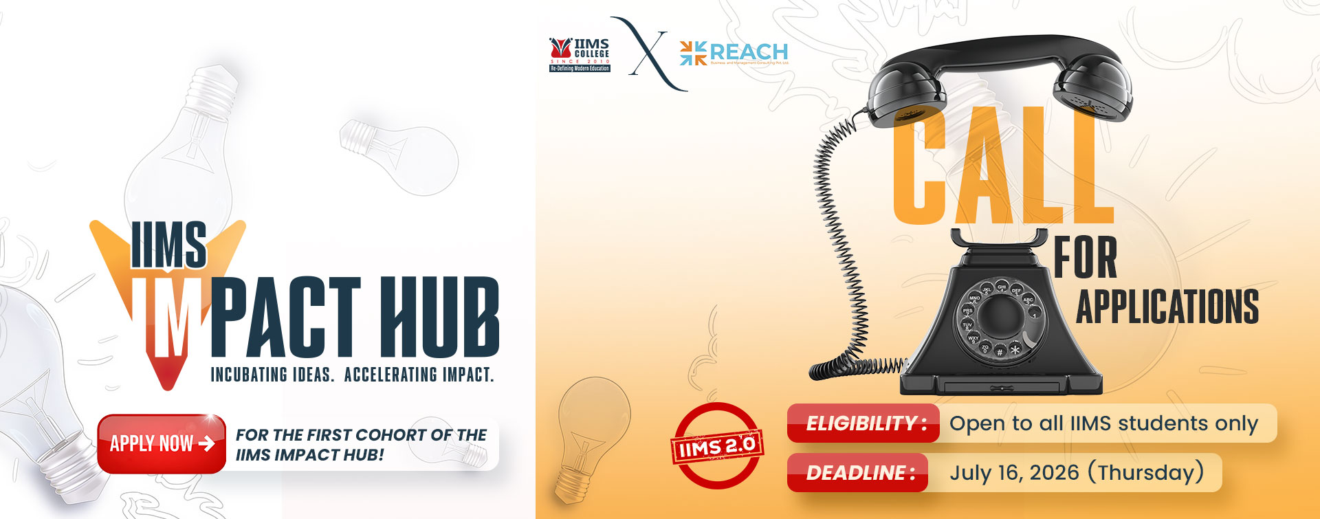 IIMS Impact Hub Launches First Cohort – Call for Applications